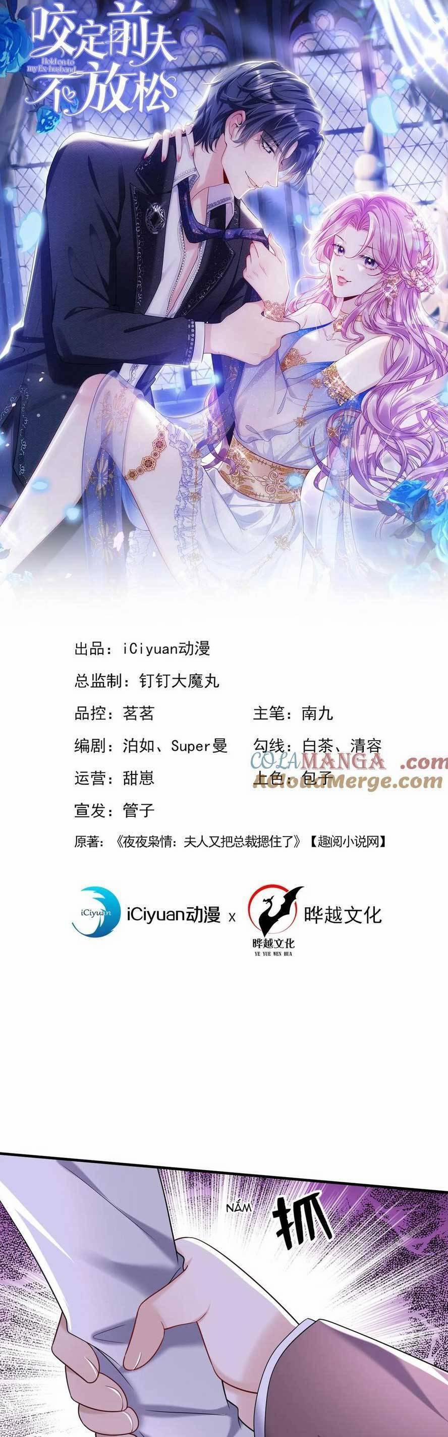 Tái Sinh Trở Lại : Chồng Cũ Khóc Lóc Cầu Xin Tái Hôn 141 trang 3