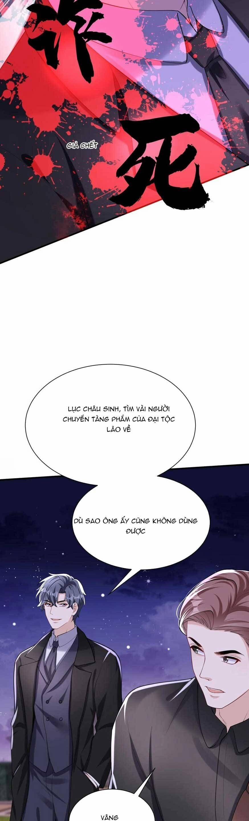 Tái Sinh Trở Lại : Chồng Cũ Khóc Lóc Cầu Xin Tái Hôn 150 trang 16