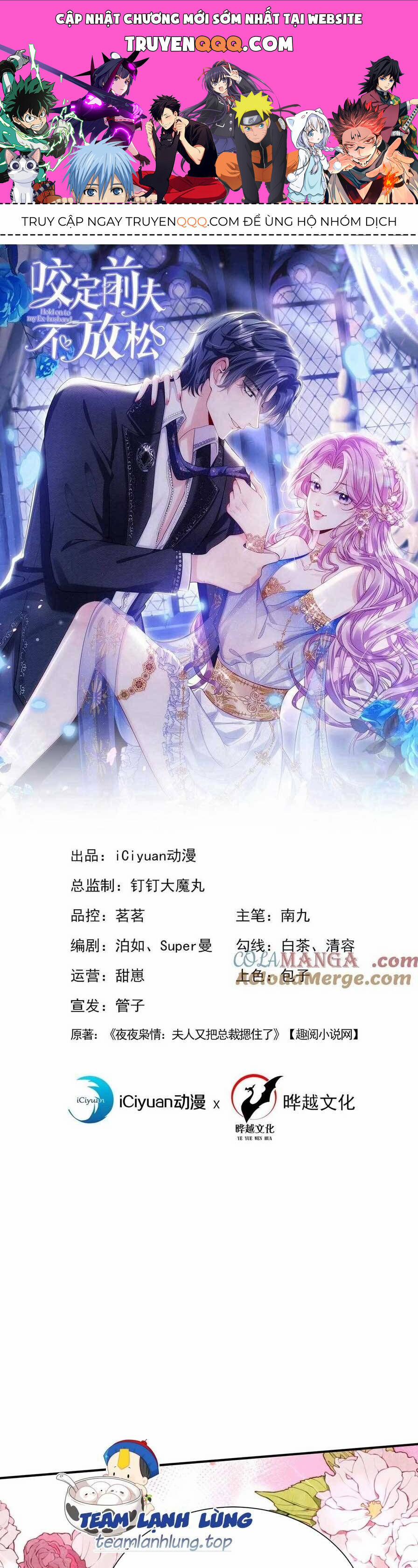 Tái Sinh Trở Lại : Chồng Cũ Khóc Lóc Cầu Xin Tái Hôn 151 trang 0