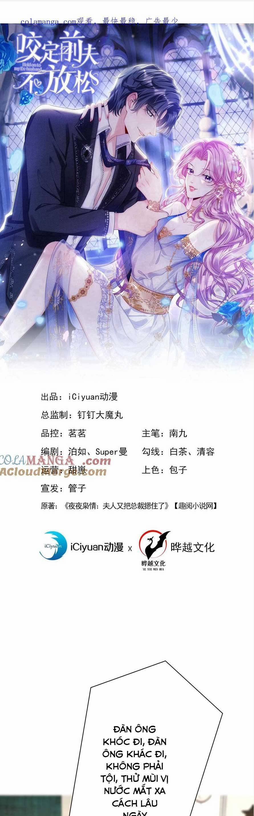 Tái Sinh Trở Lại : Chồng Cũ Khóc Lóc Cầu Xin Tái Hôn 159 trang 0