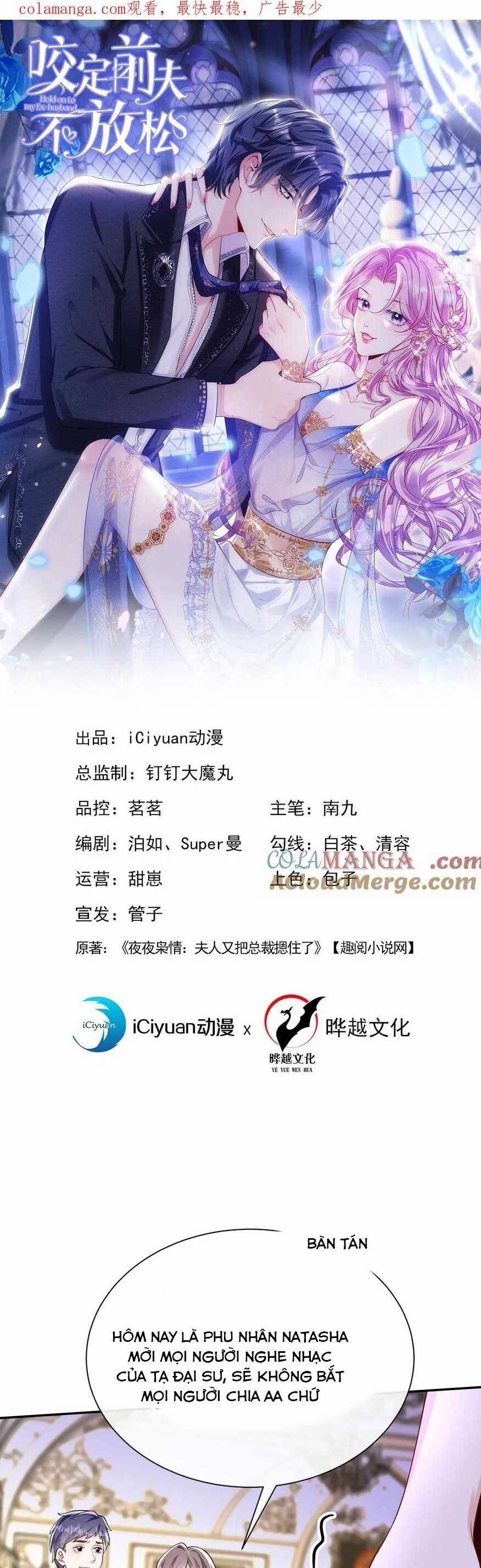 Tái Sinh Trở Lại : Chồng Cũ Khóc Lóc Cầu Xin Tái Hôn 166 trang 3