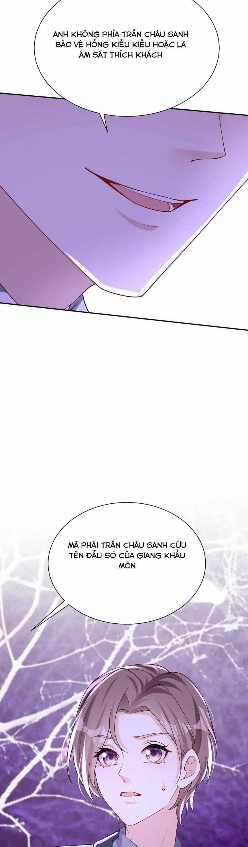 Tái Sinh Trở Lại : Chồng Cũ Khóc Lóc Cầu Xin Tái Hôn 167 trang 21