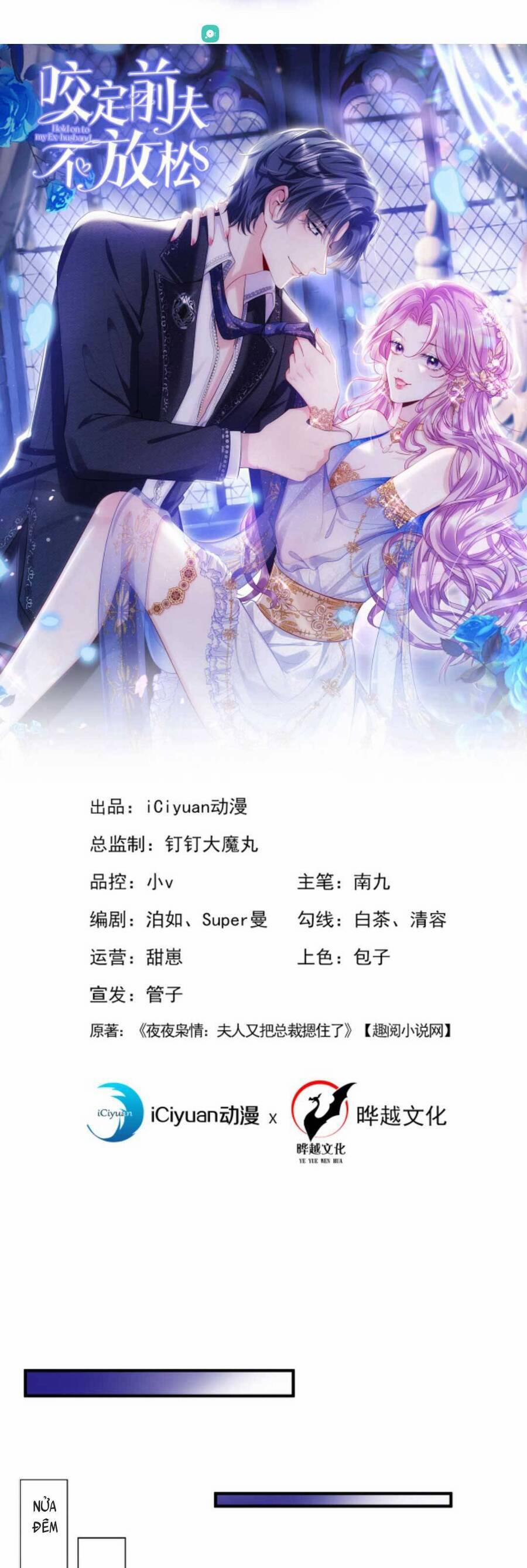 Tái Sinh Trở Lại : Chồng Cũ Khóc Lóc Cầu Xin Tái Hôn 78 trang 3