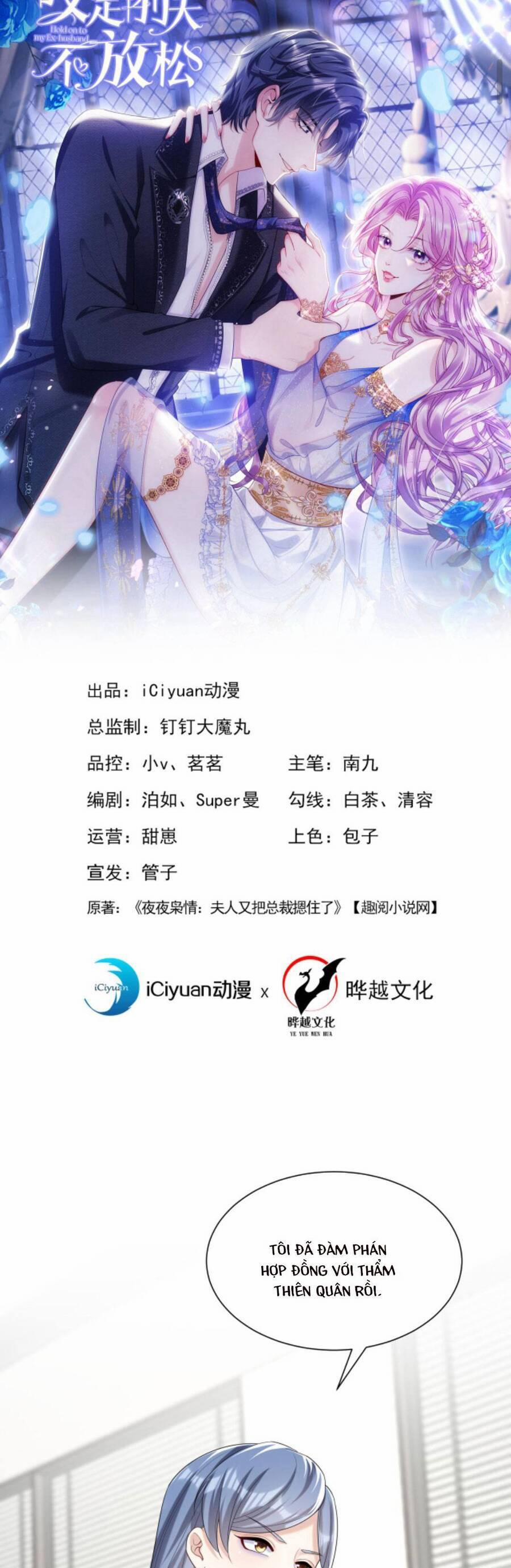 Tái Sinh Trở Lại : Chồng Cũ Khóc Lóc Cầu Xin Tái Hôn 93 trang 2