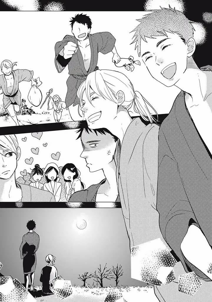 Tái Sinh Xong Thằng Bạn Kiếp Trước Cầu Hôn Tôi 1 trang 10