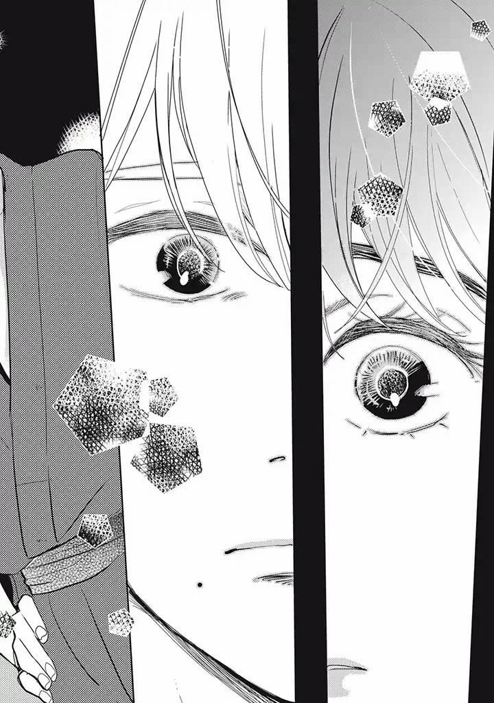 Tái Sinh Xong Thằng Bạn Kiếp Trước Cầu Hôn Tôi 1 trang 9