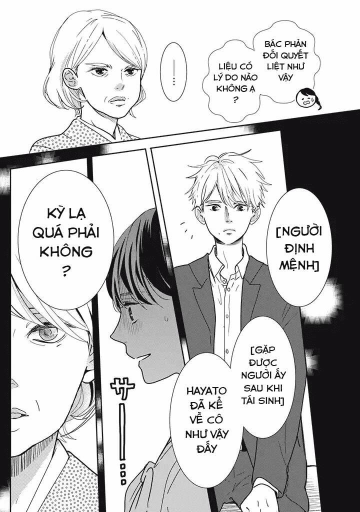 Tái Sinh Xong Thằng Bạn Kiếp Trước Cầu Hôn Tôi 17 trang 2