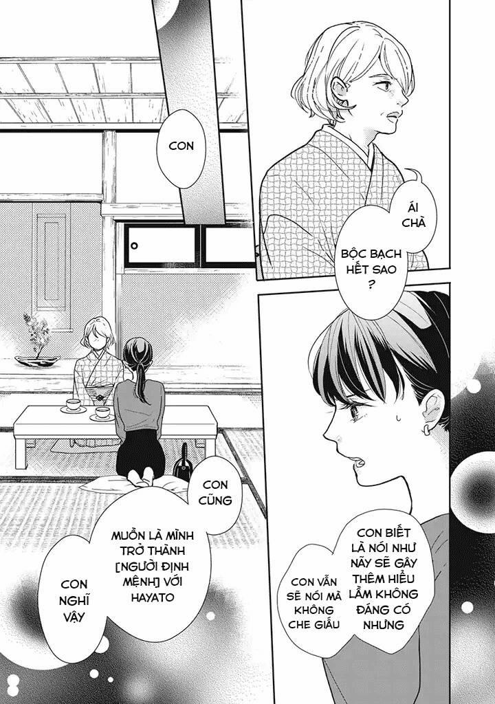 Tái Sinh Xong Thằng Bạn Kiếp Trước Cầu Hôn Tôi 19 trang 2