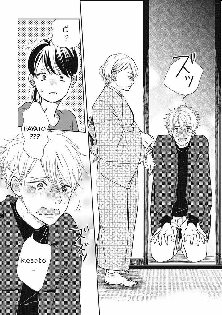 Tái Sinh Xong Thằng Bạn Kiếp Trước Cầu Hôn Tôi 20 trang 1