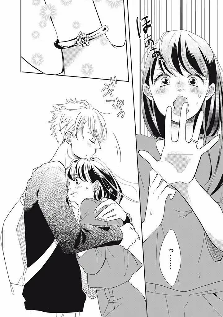 Tái Sinh Xong Thằng Bạn Kiếp Trước Cầu Hôn Tôi 7 trang 3