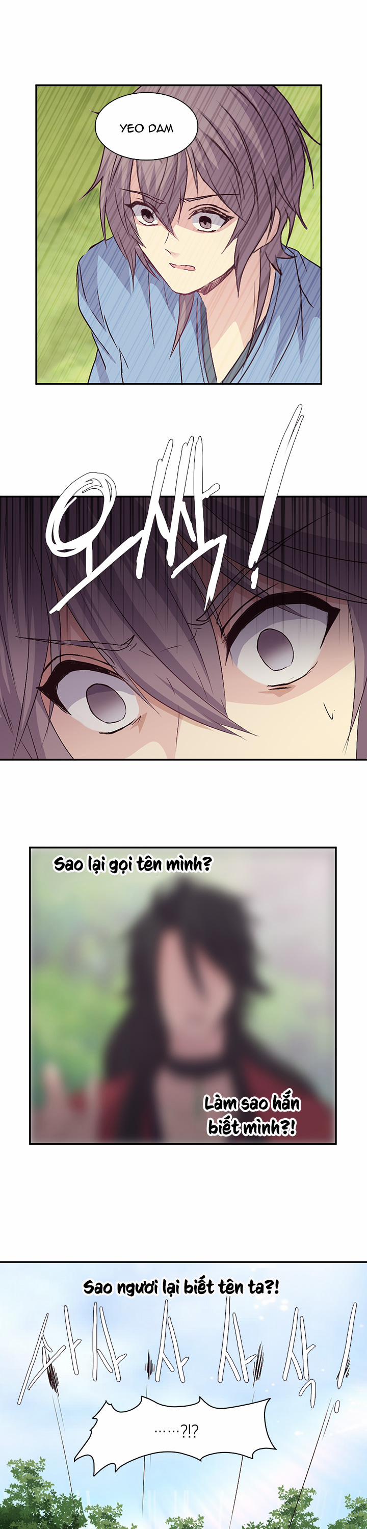 Tái Sinh 11 trang 16