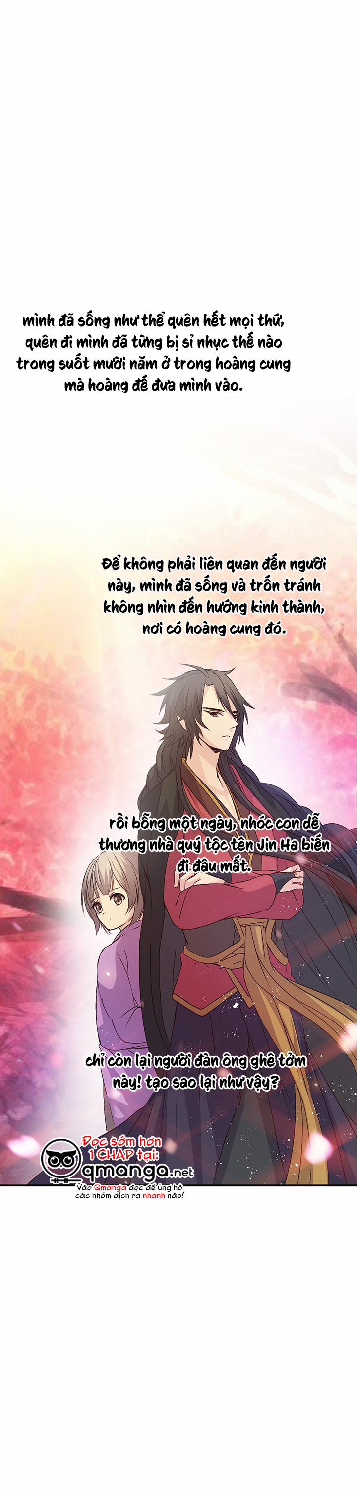 Tái Sinh 12 trang 0