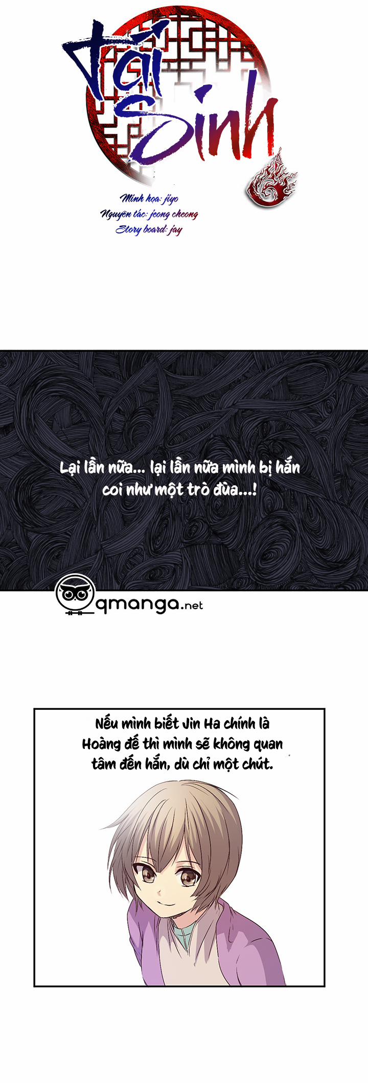 Tái Sinh 12 trang 1