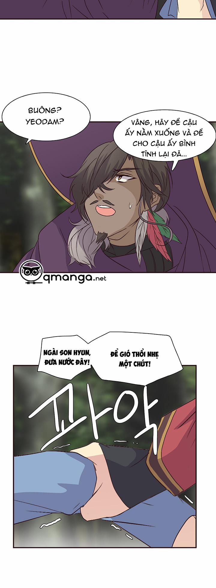 Tái Sinh 12 trang 15