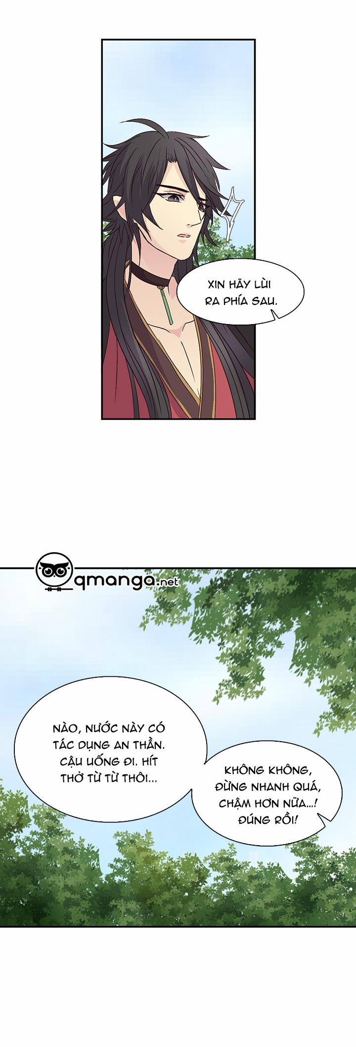 Tái Sinh 12 trang 17