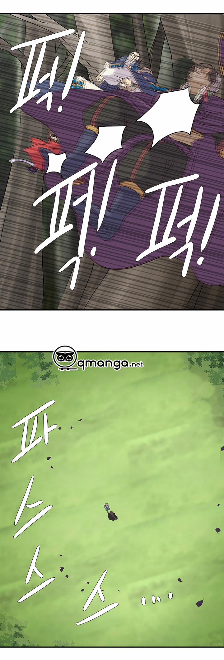 Tái Sinh 12 trang 5