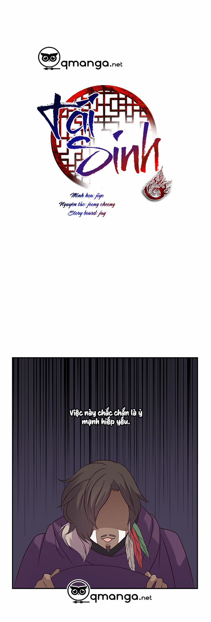 Tái Sinh 14 trang 4