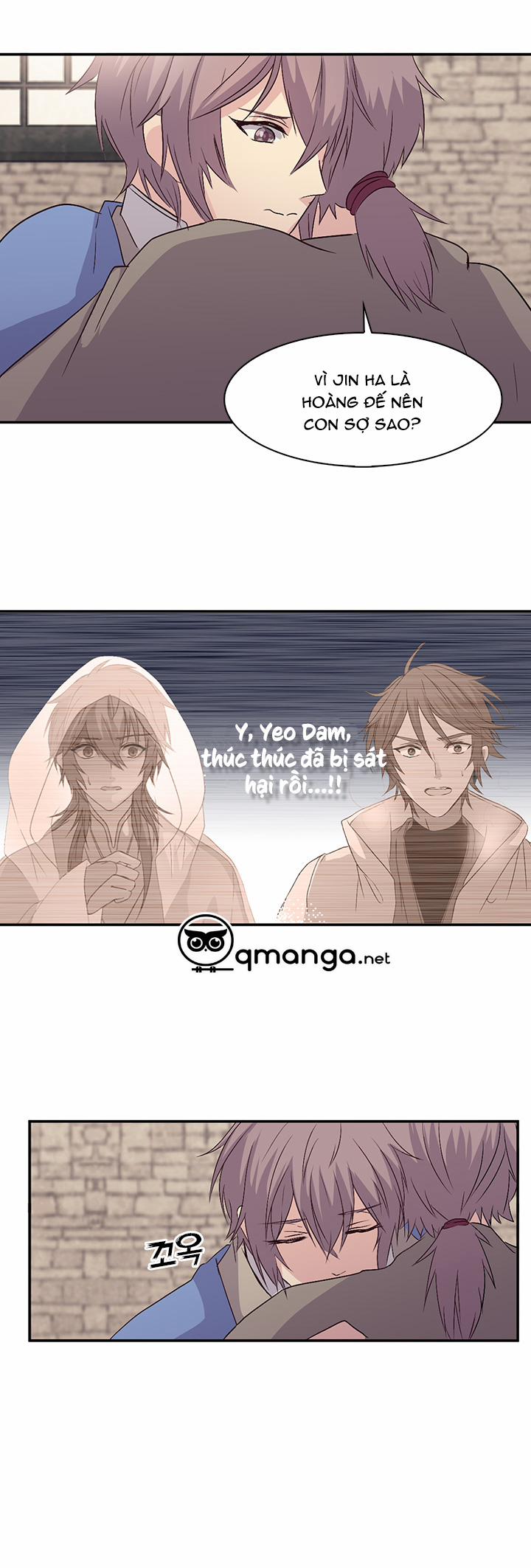 Tái Sinh 15 trang 12