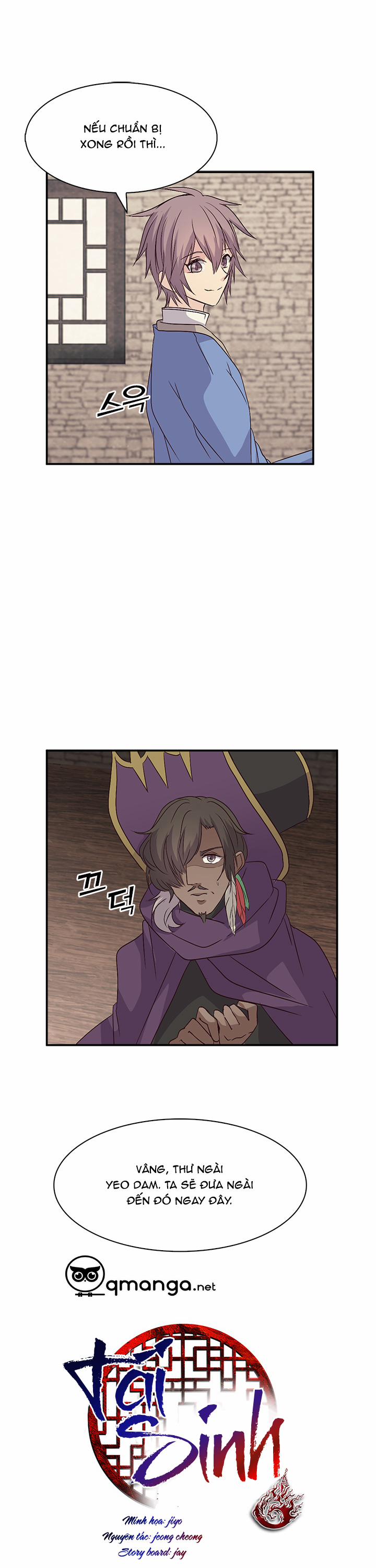Tái Sinh 16 trang 3