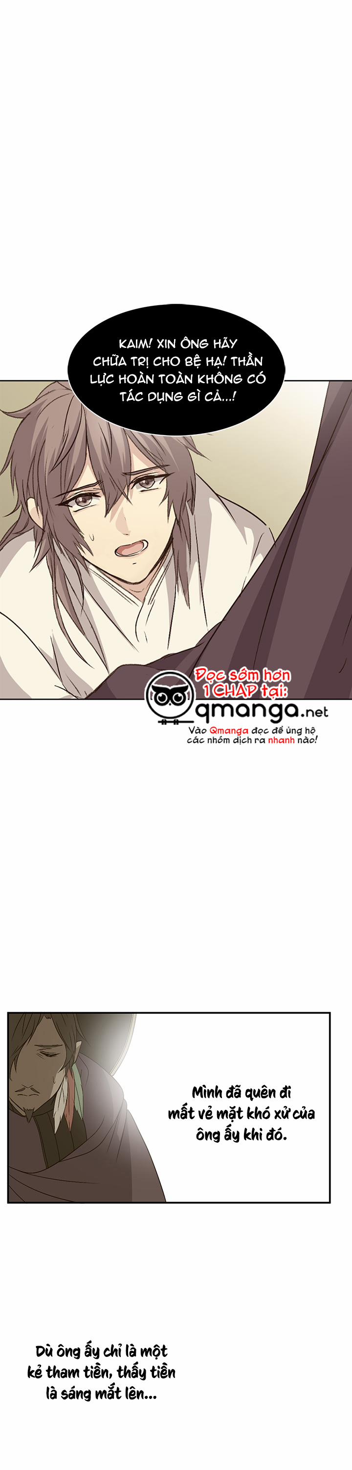 Tái Sinh 17 trang 0