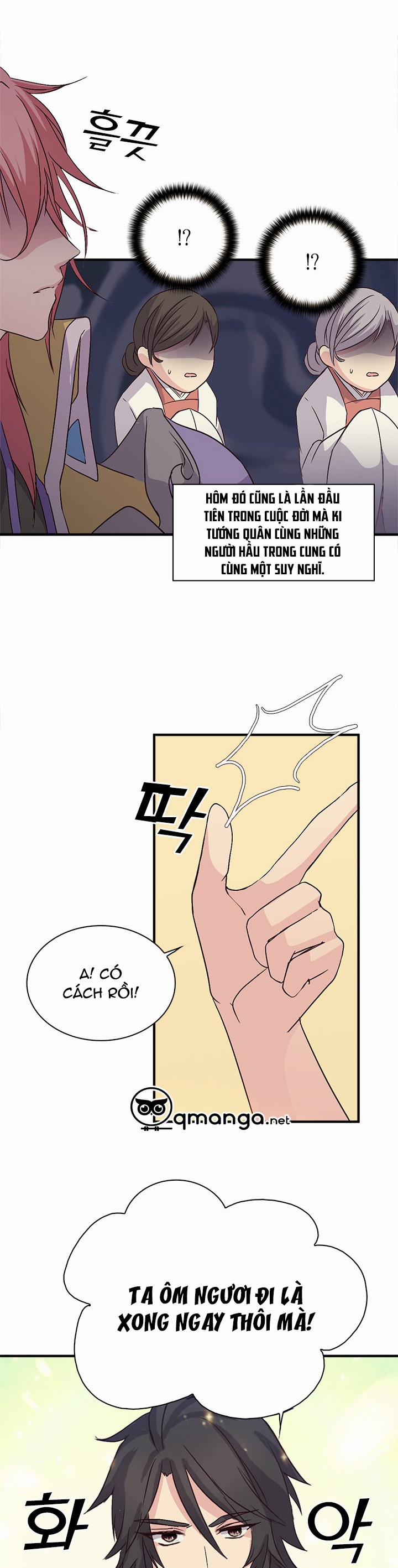 Tái Sinh 23 trang 1