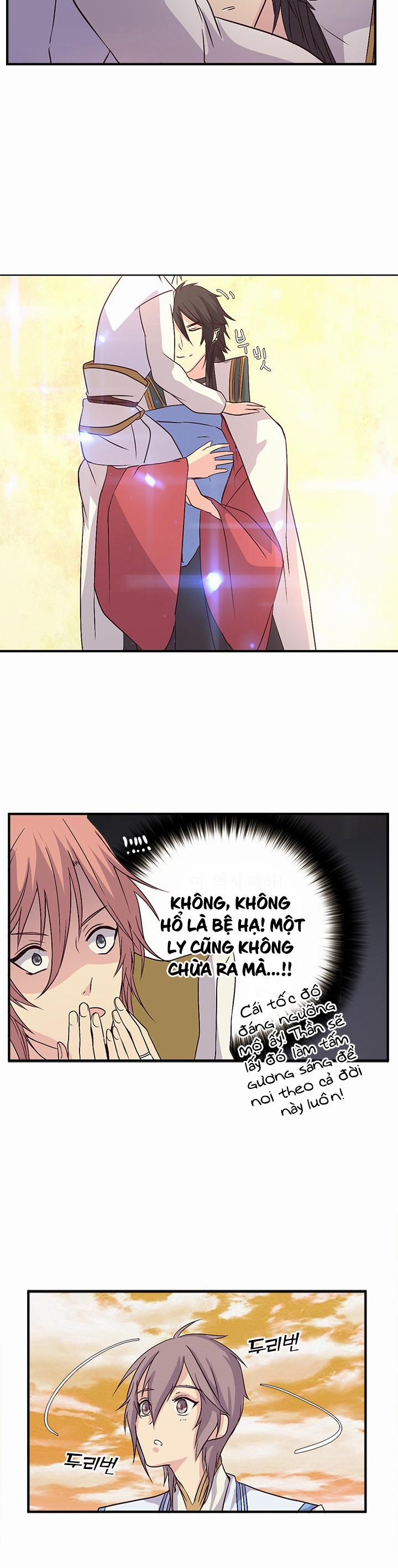 Tái Sinh 23 trang 15