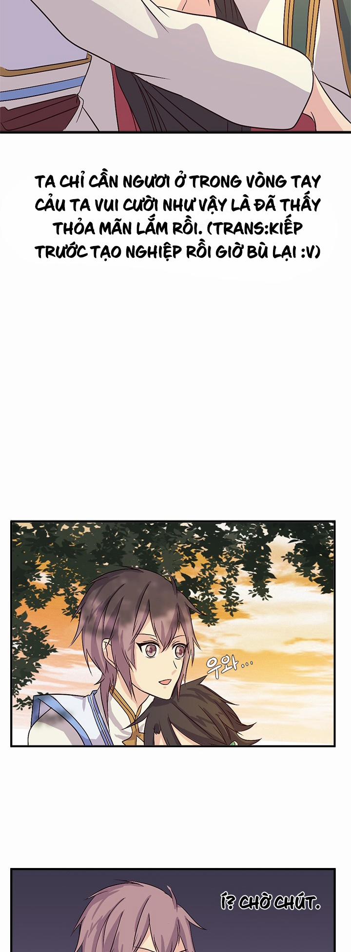 Tái Sinh 23 trang 21