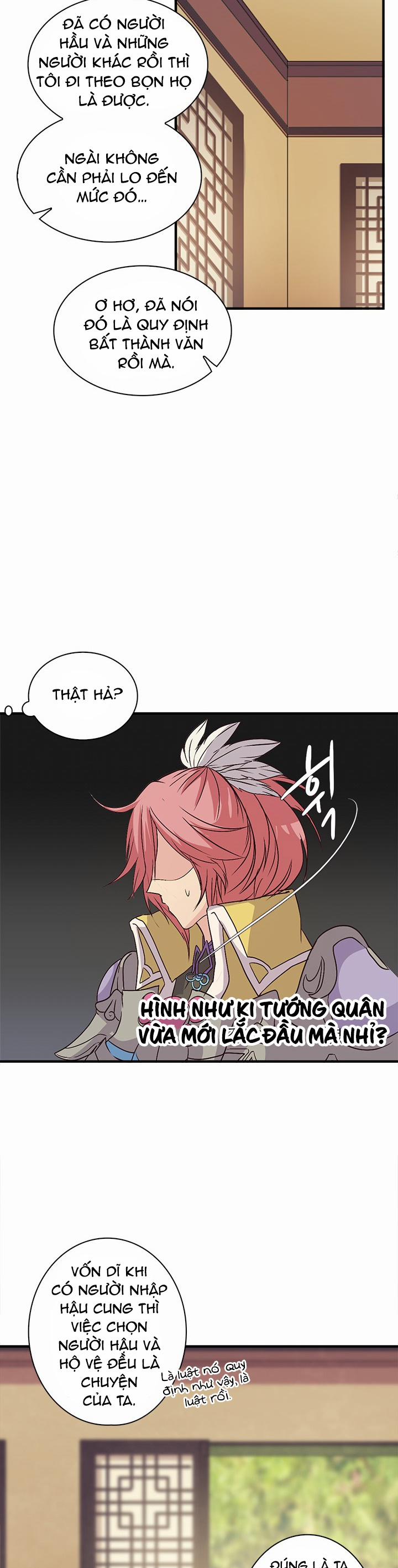 Tái Sinh 23 trang 3