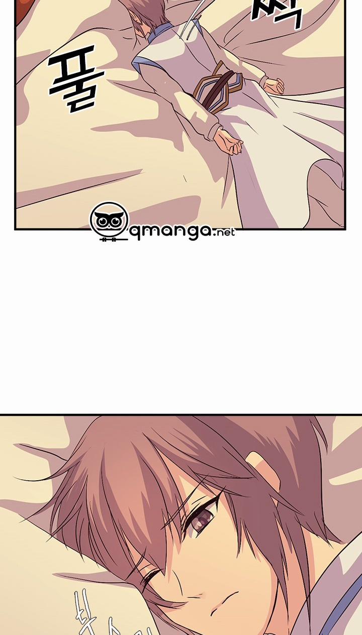 Tái Sinh 23 trang 32