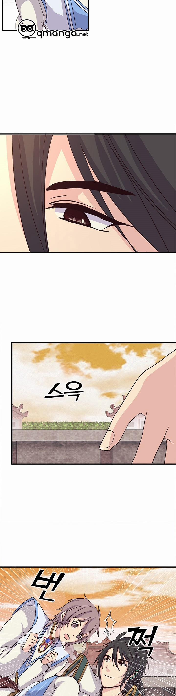 Tái Sinh 23 trang 6