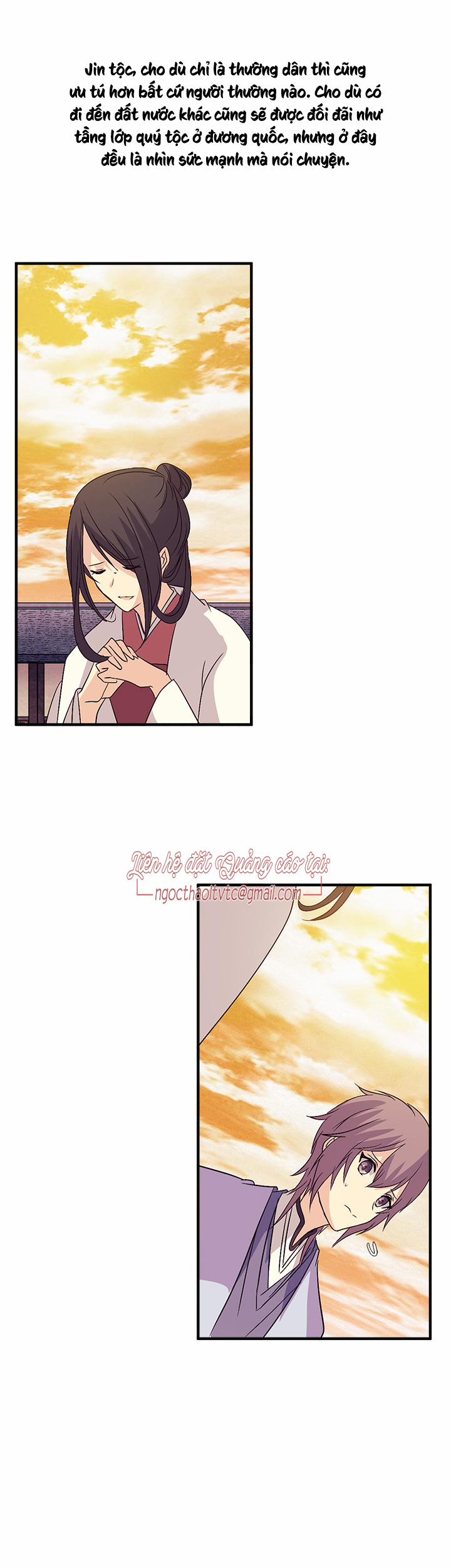 Tái Sinh 25 trang 13