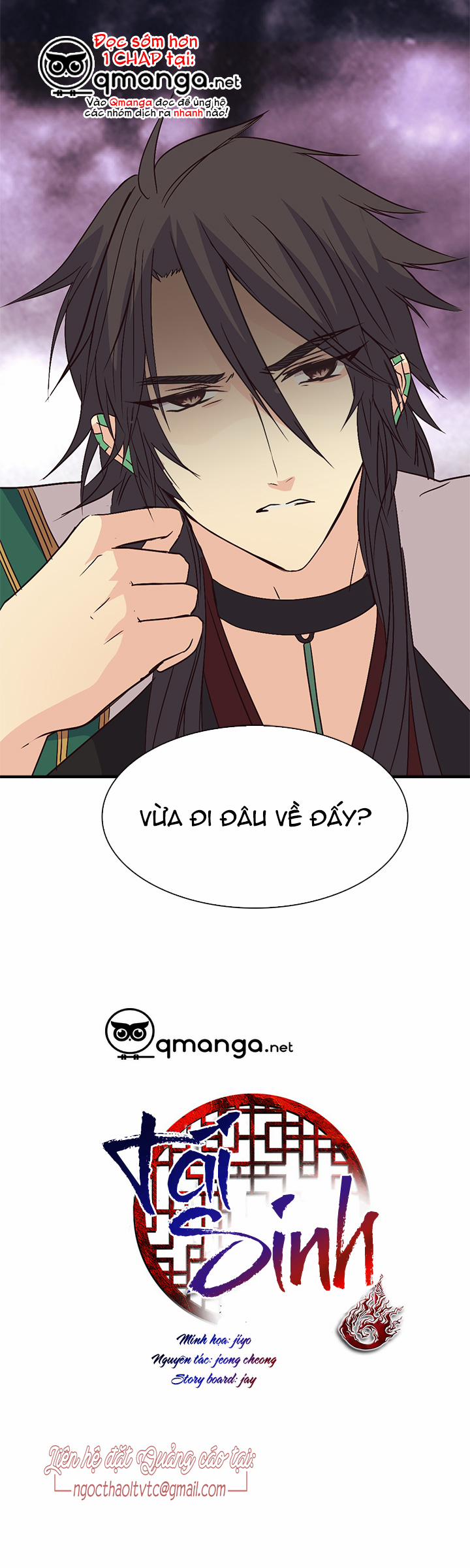 Tái Sinh 26 trang 0