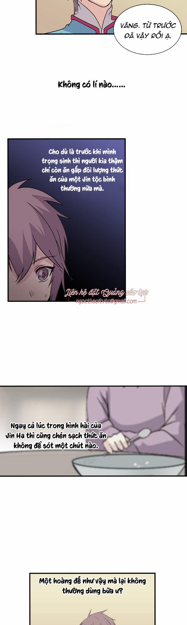 Tái Sinh 27 trang 20