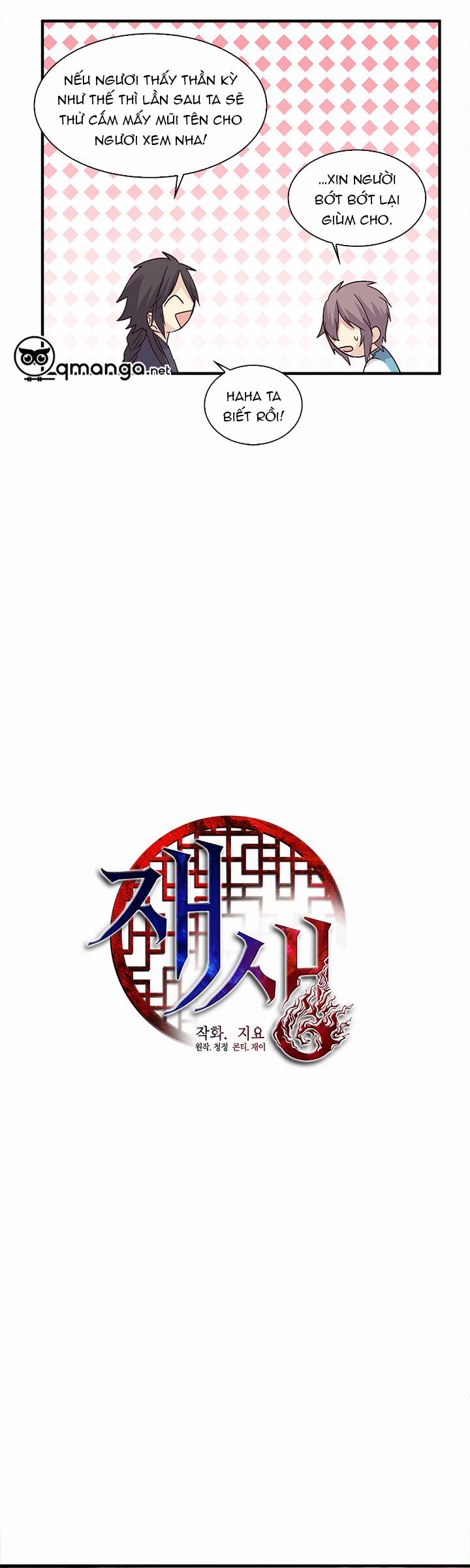 Tái Sinh 29 trang 1