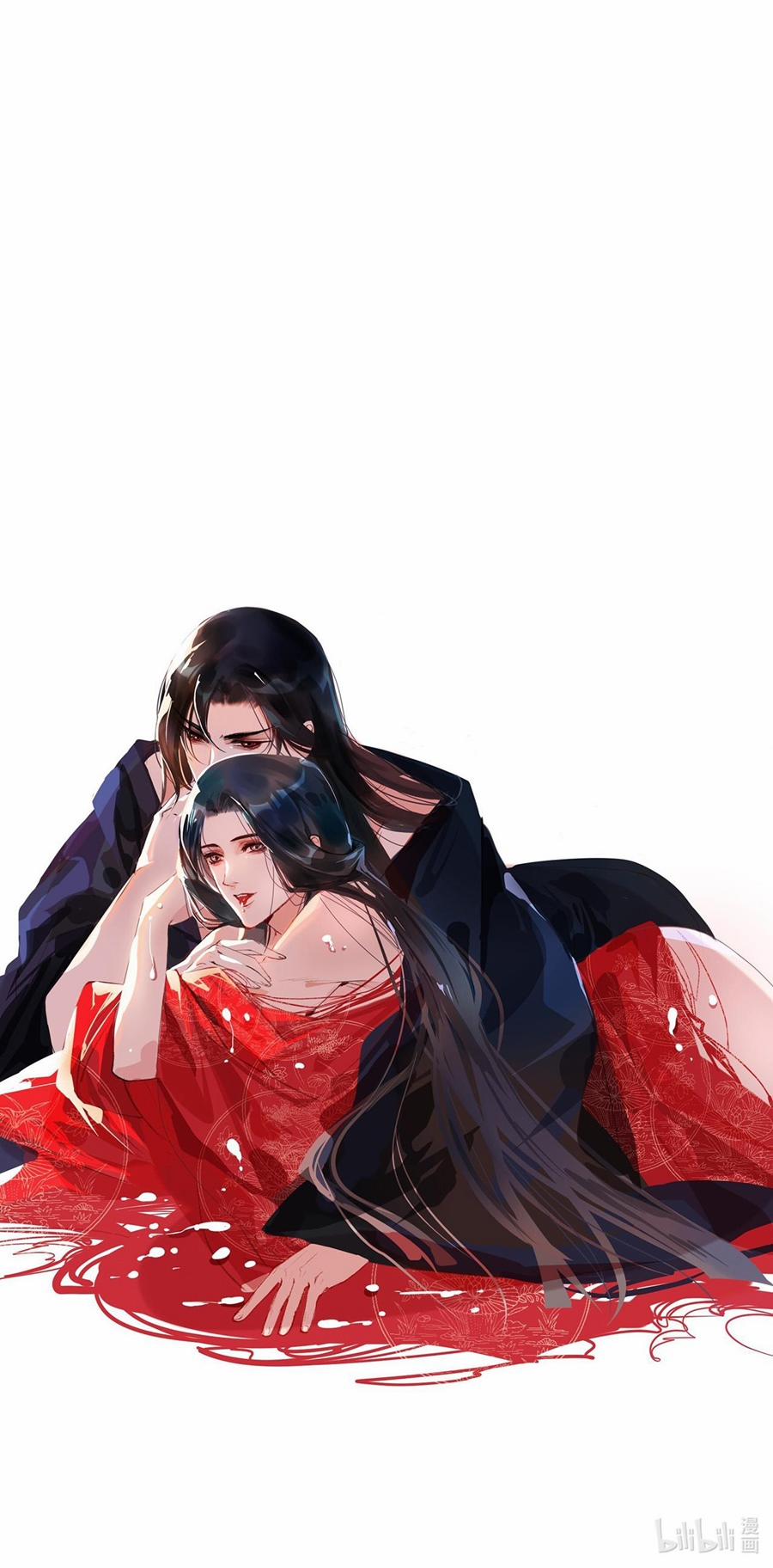 Tái Thế Quyền Thần 26 trang 5