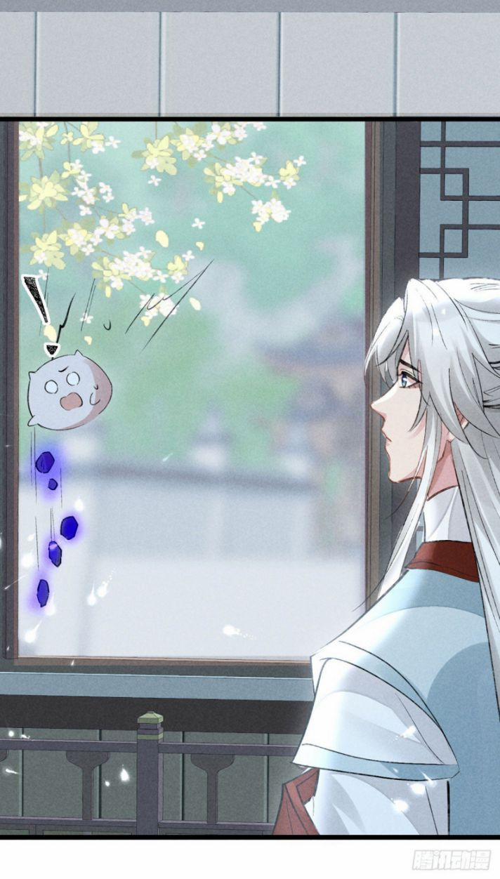 Tài Trợ Em Đi 116 trang 12