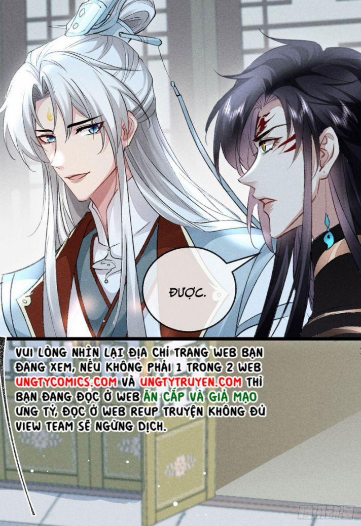 Tài Trợ Em Đi 116 trang 17