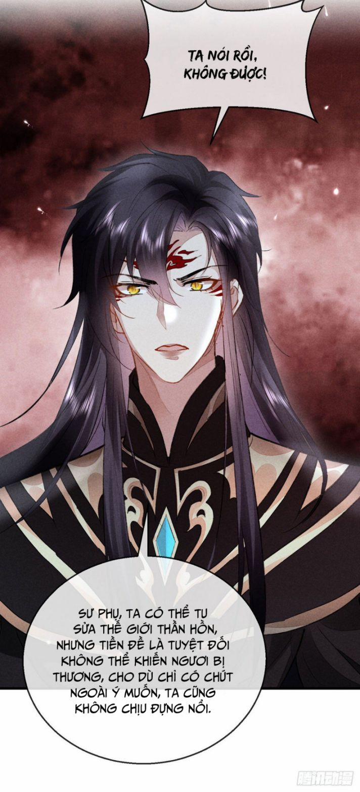 Tài Trợ Em Đi 116 trang 3