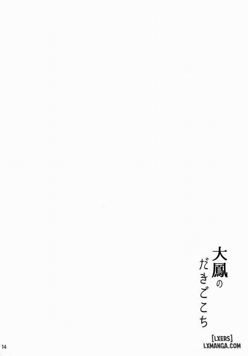 Taihou no Dakigokochi Oneshot trang 12