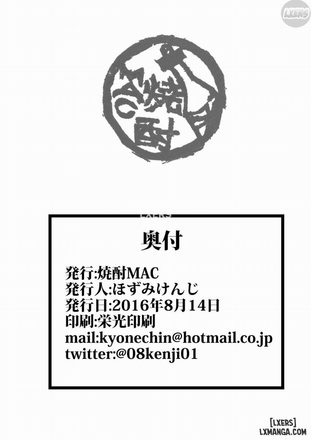 Taima Sange ~San Oneshot trang 47