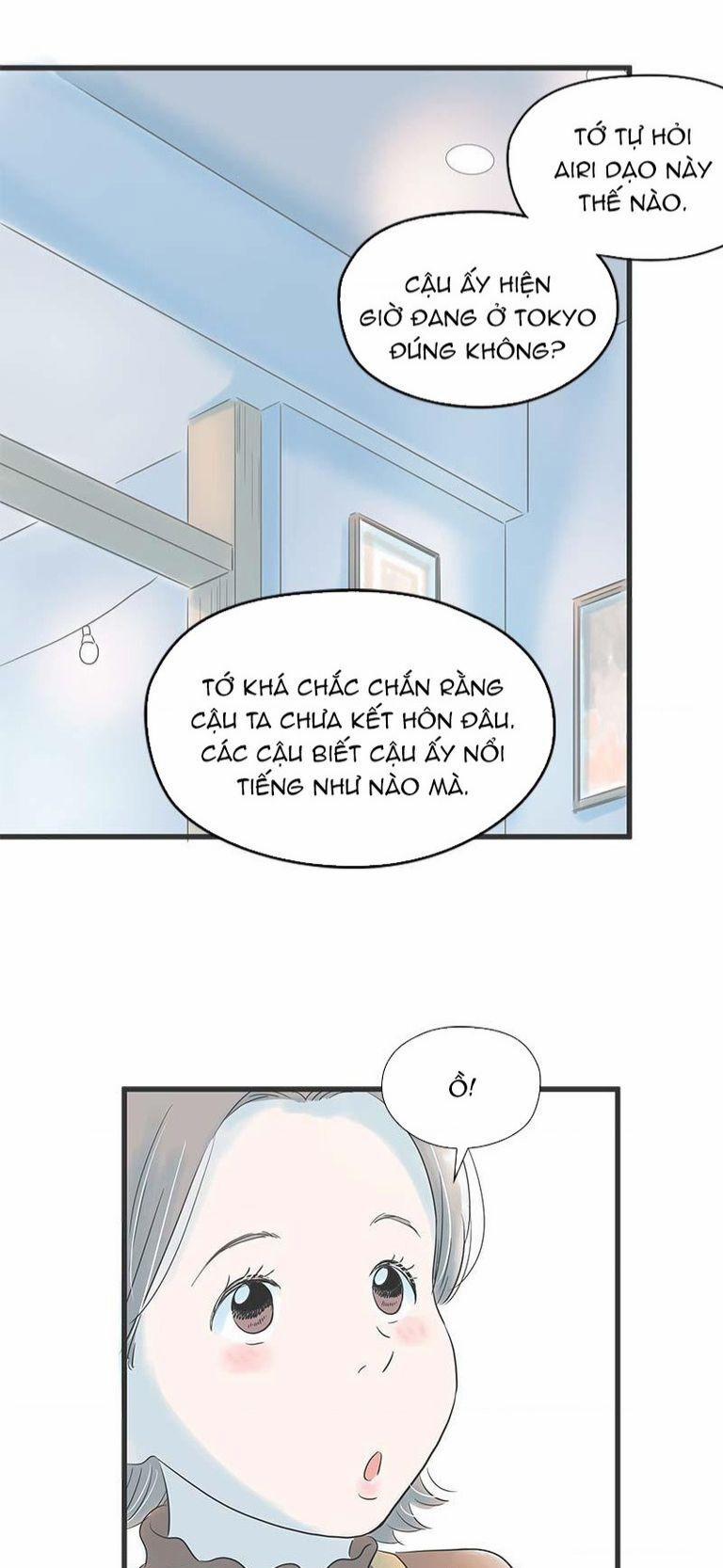 Taisetsu Na Hi Wa Itsumo Ame 1 trang 6