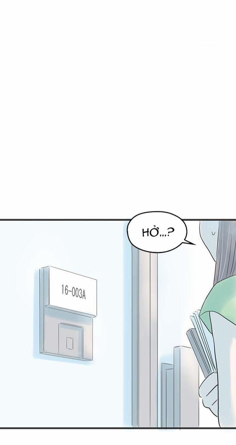 Taisetsu Na Hi Wa Itsumo Ame 2 trang 1