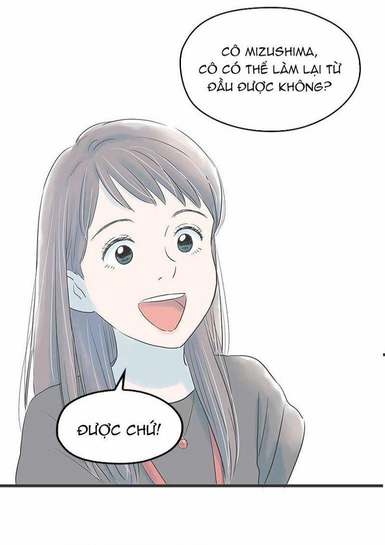 Taisetsu Na Hi Wa Itsumo Ame 3 trang 4