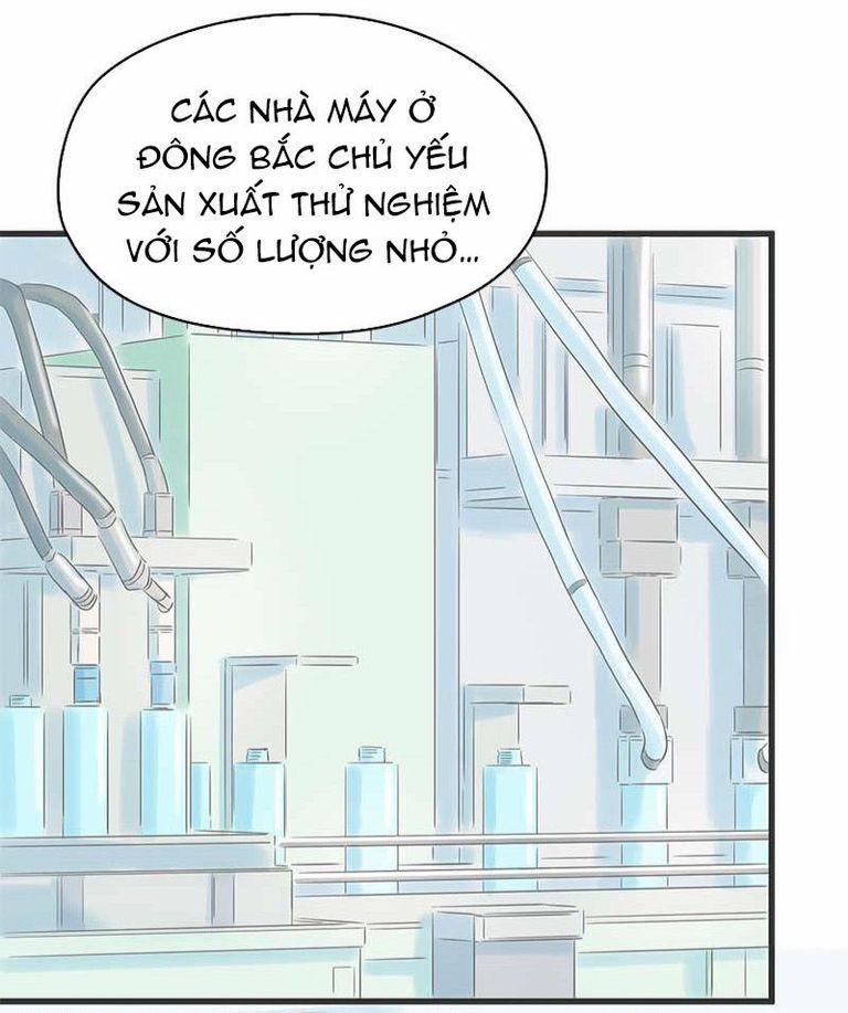 Taisetsu Na Hi Wa Itsumo Ame 3 trang 50