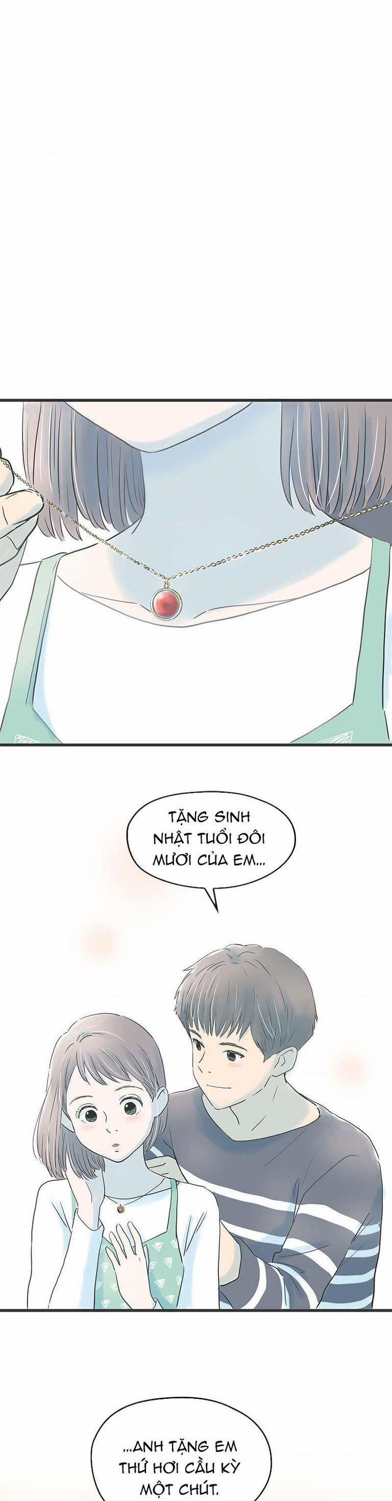 Taisetsu Na Hi Wa Itsumo Ame 6 trang 1