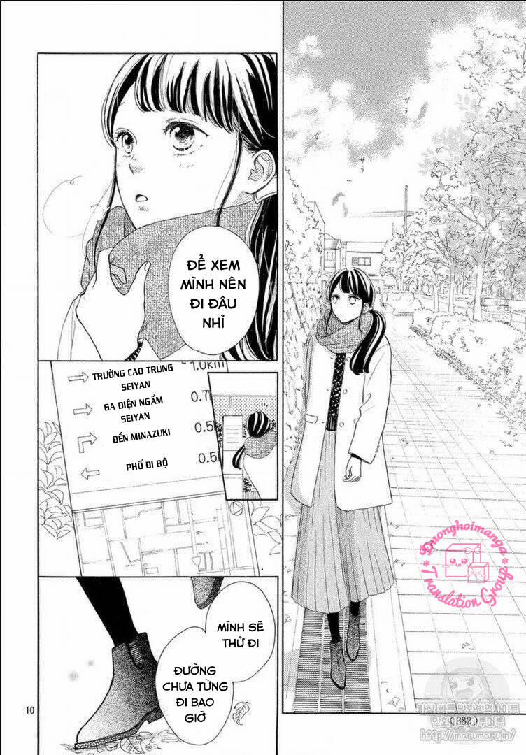 Takane No Ran-San 12 trang 12