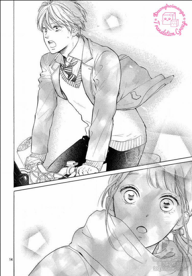 Takane No Ran-San 12 trang 17