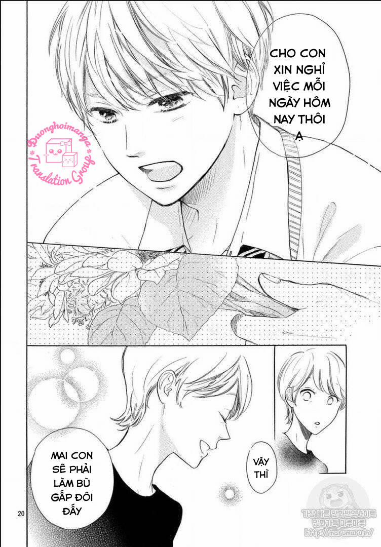 Takane No Ran-San 12 trang 23