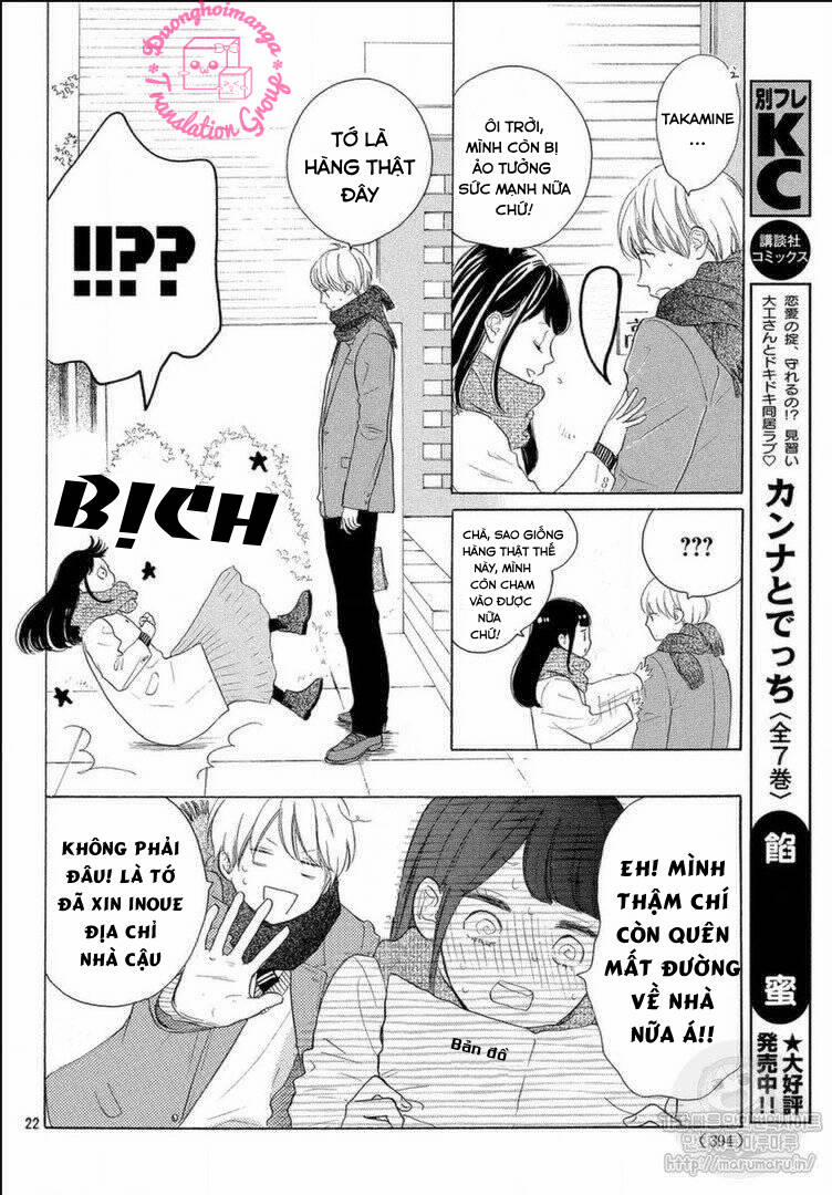 Takane No Ran-San 12 trang 25