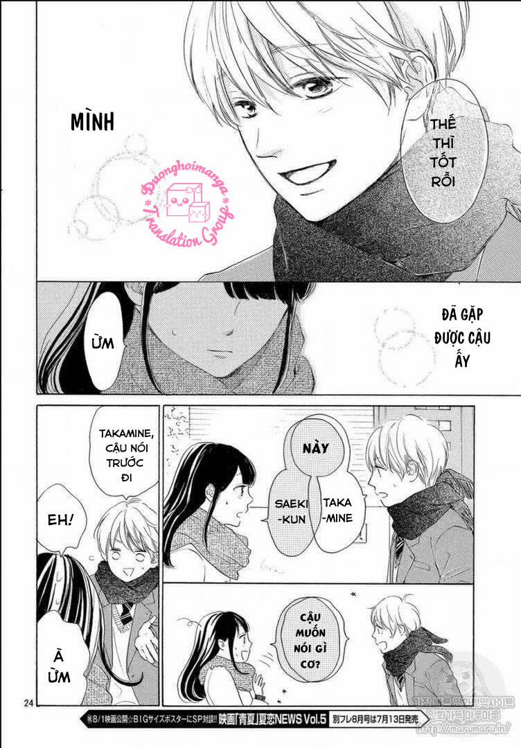 Takane No Ran-San 12 trang 27